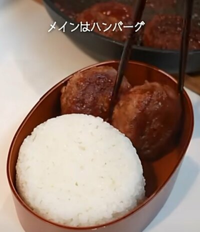 投稿動画のワンシーン