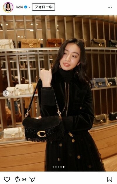 Kōki,のInstagram投稿