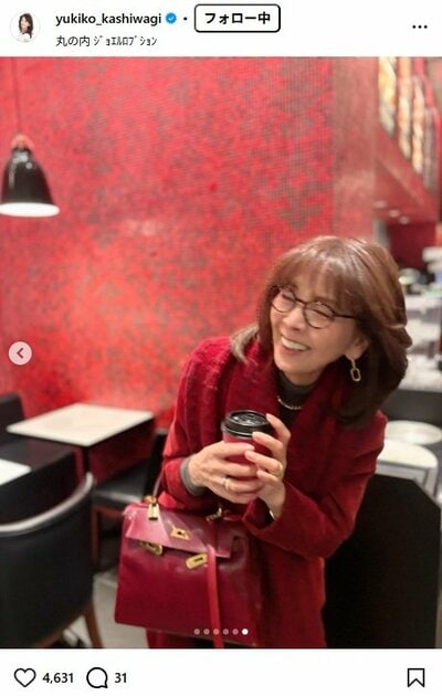 柏木由紀子のInstagram投稿