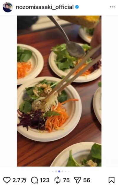 佐々木希のInstagram投稿