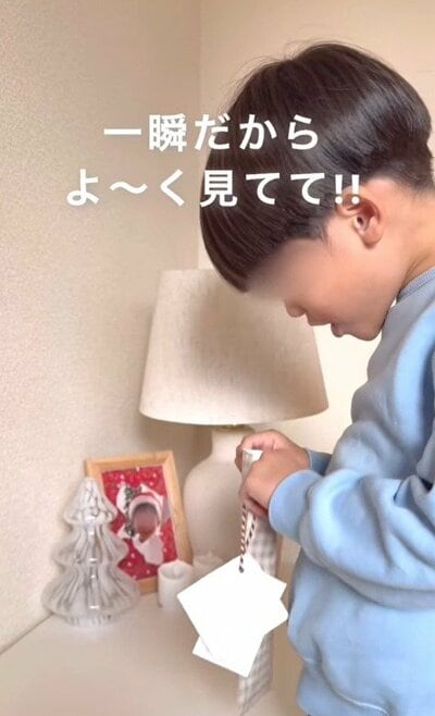 セリアの商品を使ったDIY