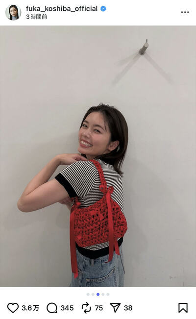 小芝風花のInstagram