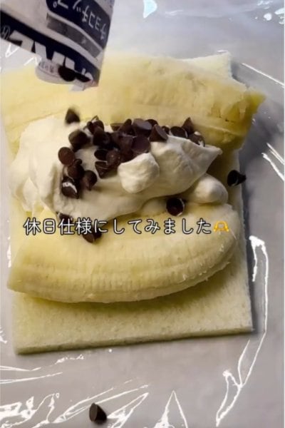 投稿動画のワンシーン