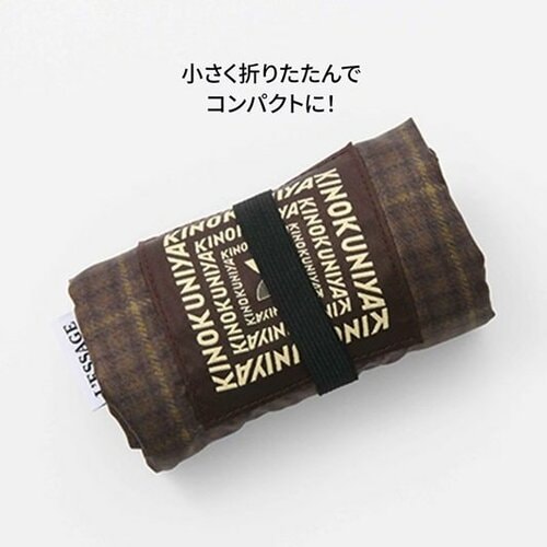 保冷・保温機能付きお買い物バッグ