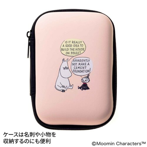 ムーミンミニミニ文具セット