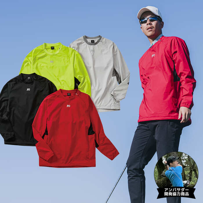 ドロップテック(R)アクティブピステ