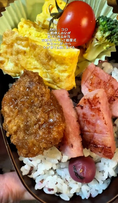 出所：@koukouseinoobentou