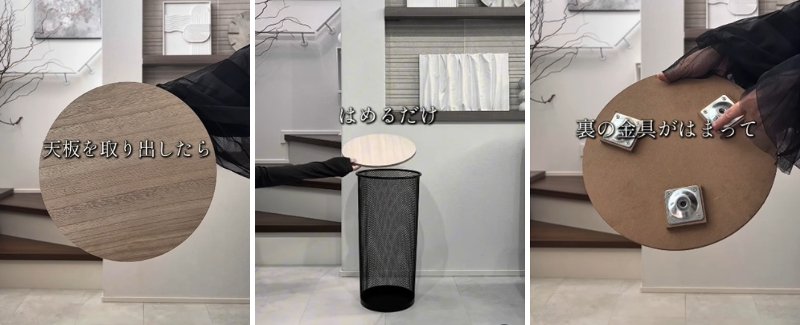 出所：@library_noie