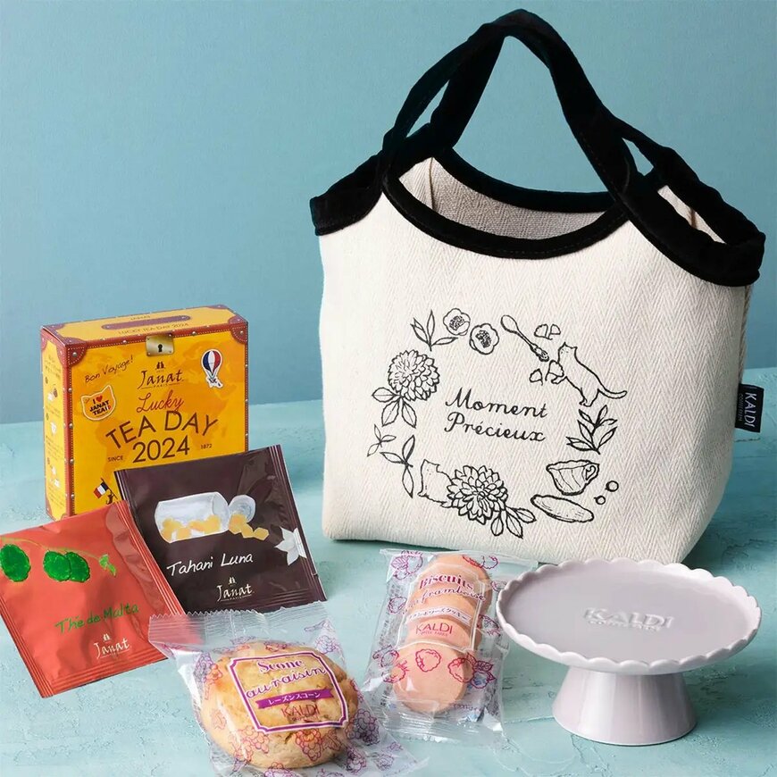 画像出所：PR TIMES