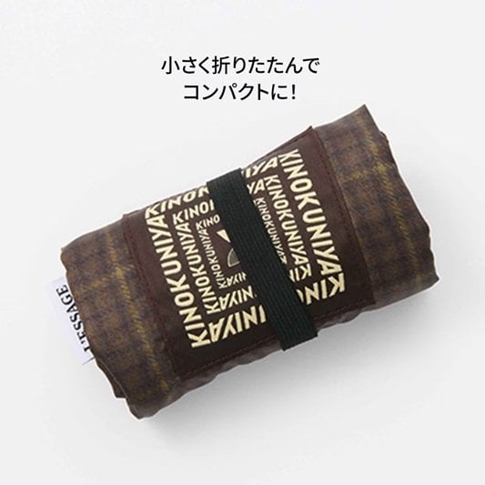 画像出所：宝島社公式