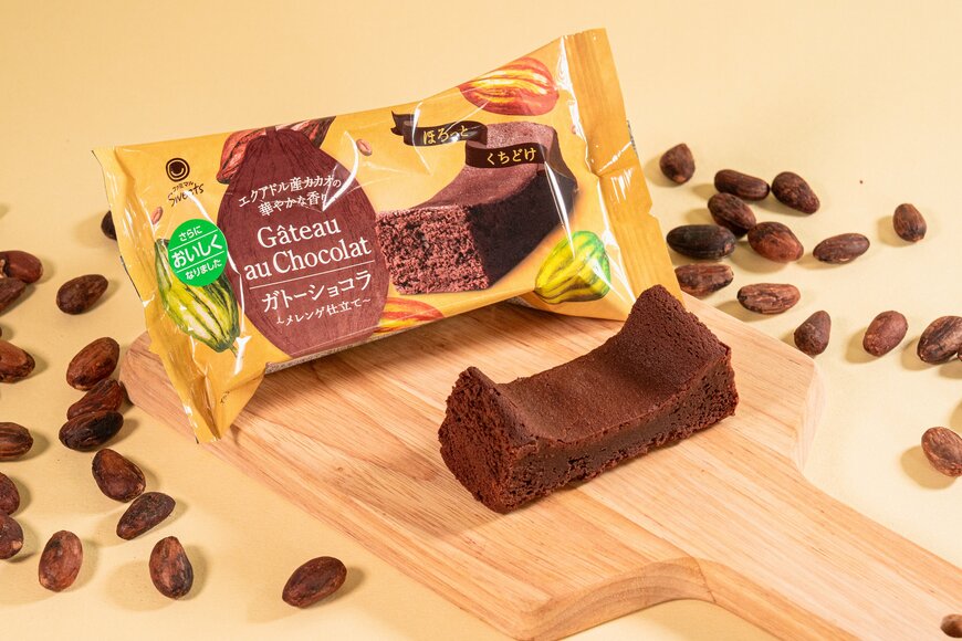 出所：株式会社ファミリーマート「シリーズ累計3,600万食突破！オリジナルチョコレート“エクアドル・スペシャル”を使用した全6種のチョコスイーツを発売！」