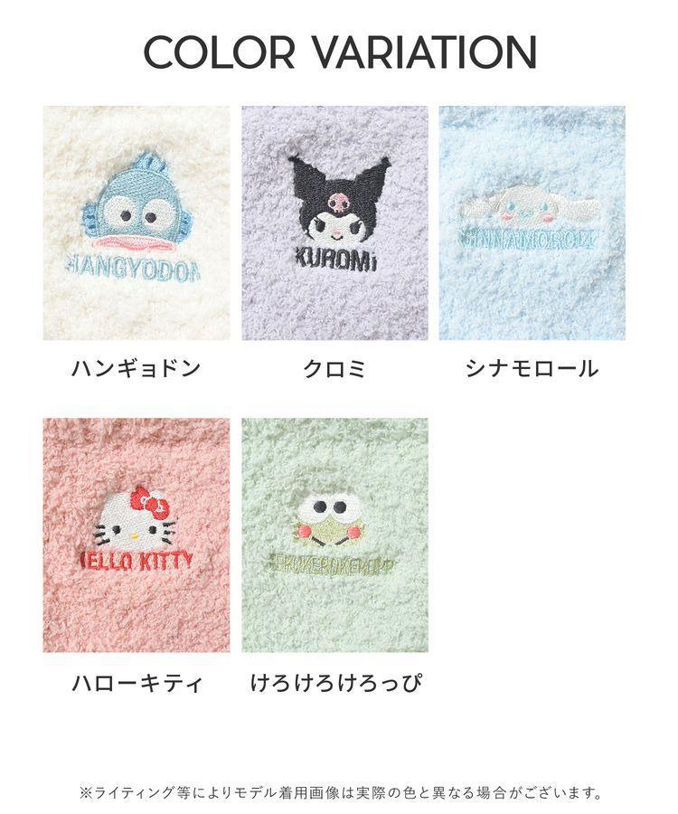 出所：ハニーズ公式通販 サンリオキャラクターズ／ルームソックス