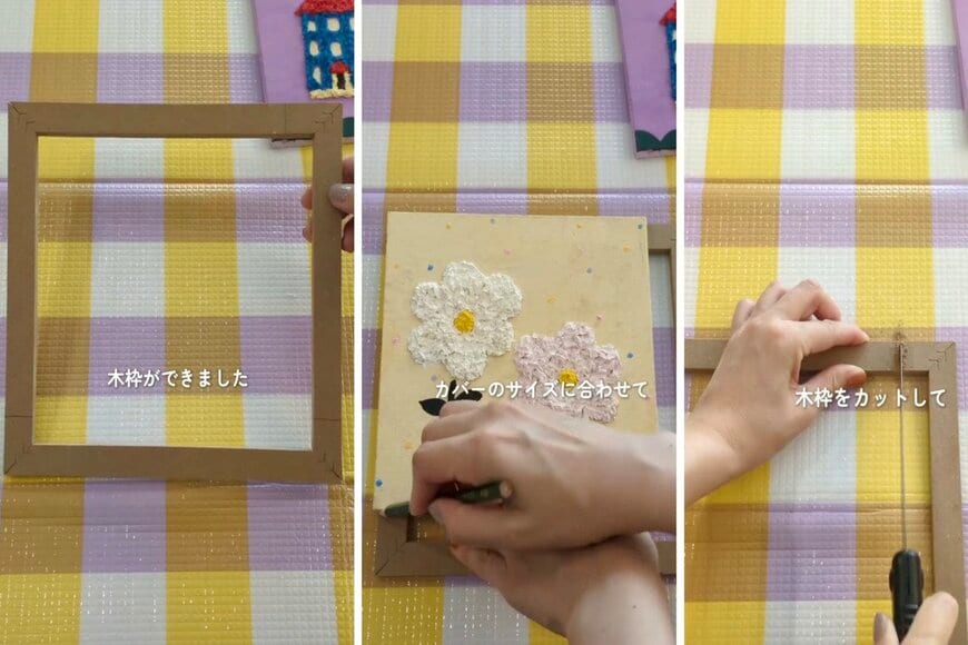 出所：＠hamami_ouchi