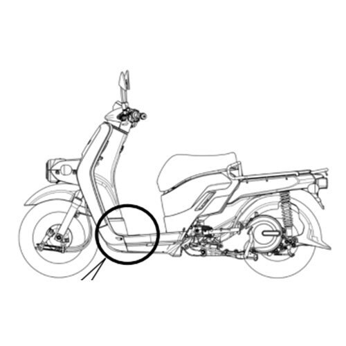 出所：消費者庁 リコール情報サイト