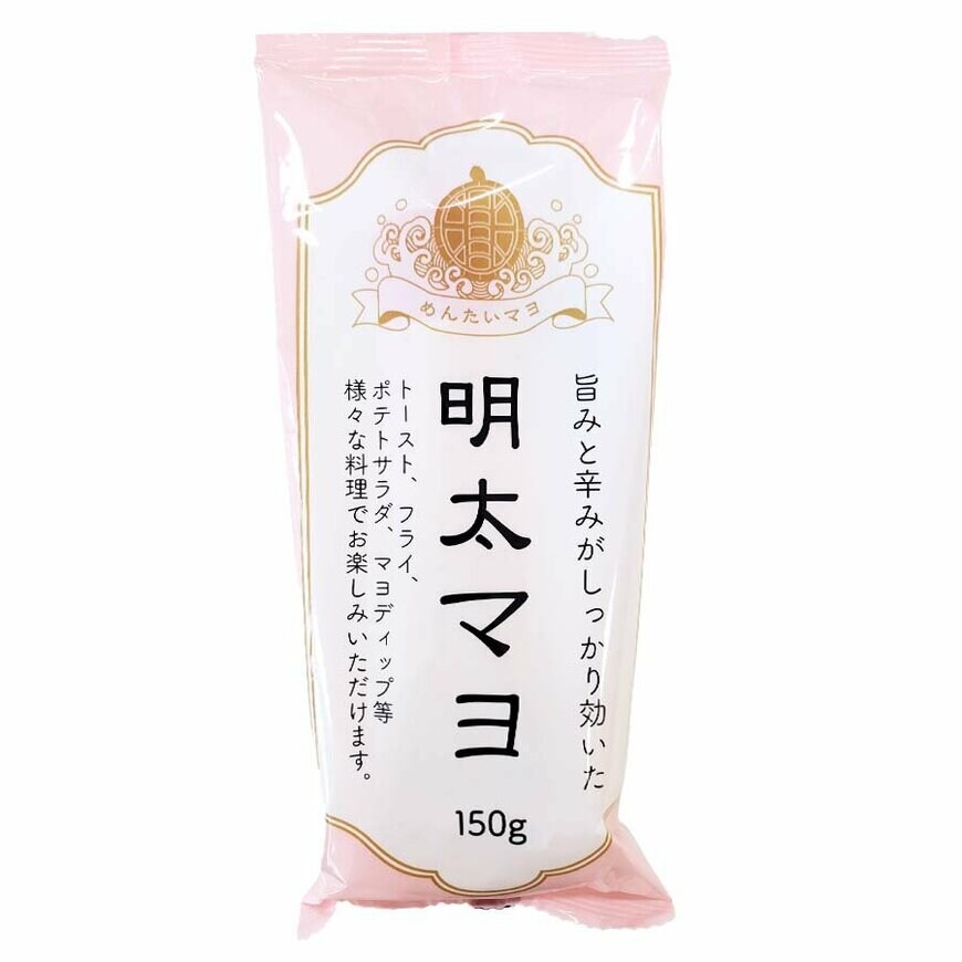 出所:オーケーネットスーパー