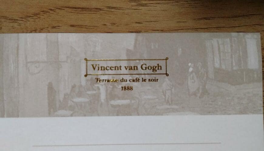 筆者撮影（セリア、便箋 ゴッホ）