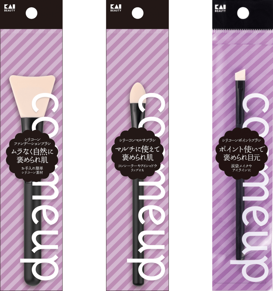 出所：貝印株式会社提供