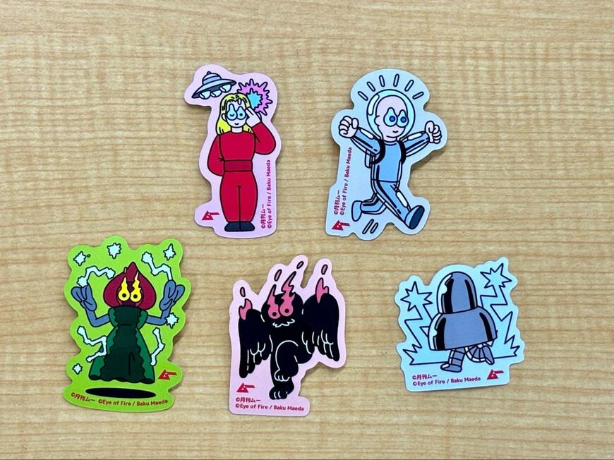 出所：株式会社ワン・パブリッシング