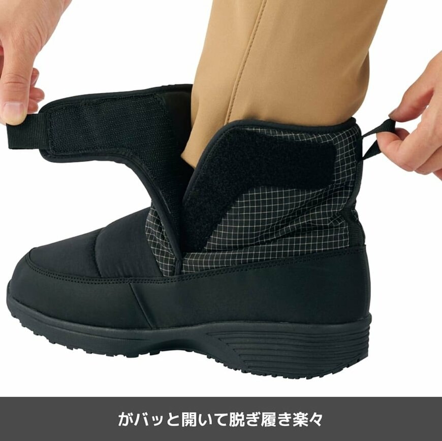 画像出所：ワークマン公式オンラインストア