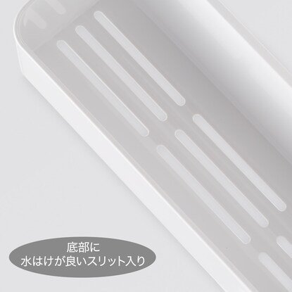 画像出所：ニトリ公式通販