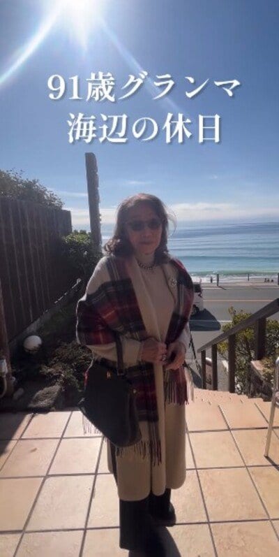 出所：@oshare_grandma