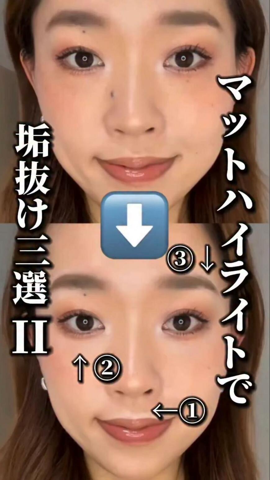 出所：@suusan.make