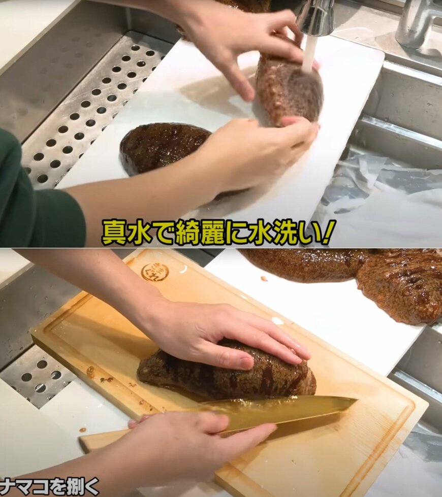 出所：@kimagurecook