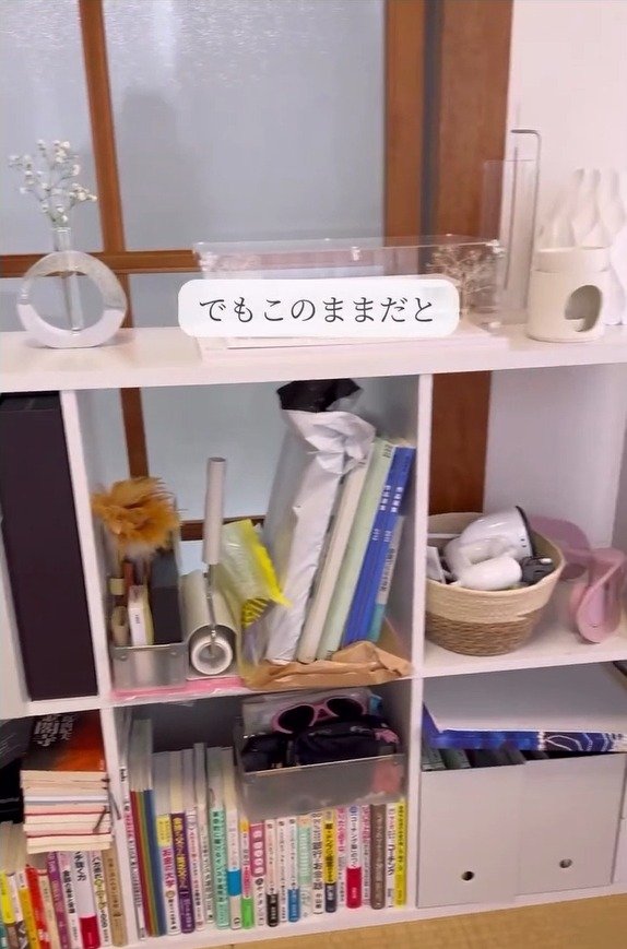 ごちゃごちゃの棚が5分で「スッキリ目隠し」に変身　伸縮ポールとカーテンで作る穴あけ不要のアイデア