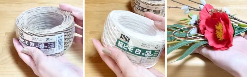 【100均DIY】お正月の必需品！100円ショップの材料だけで作る「心ときめく和モダンしめ縄」に感動