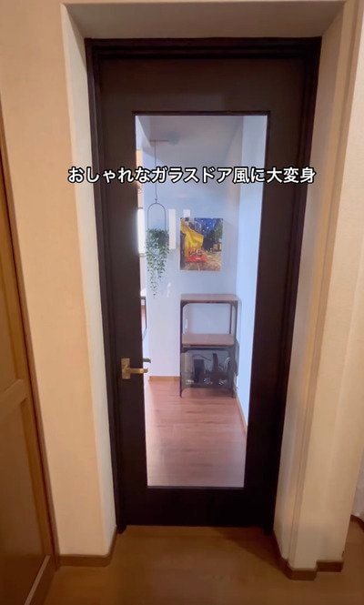 出所:@umineko_diy