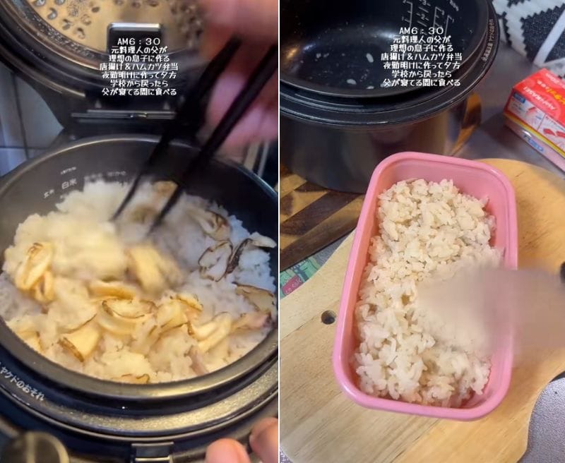 出所：@koukouseinoobentou