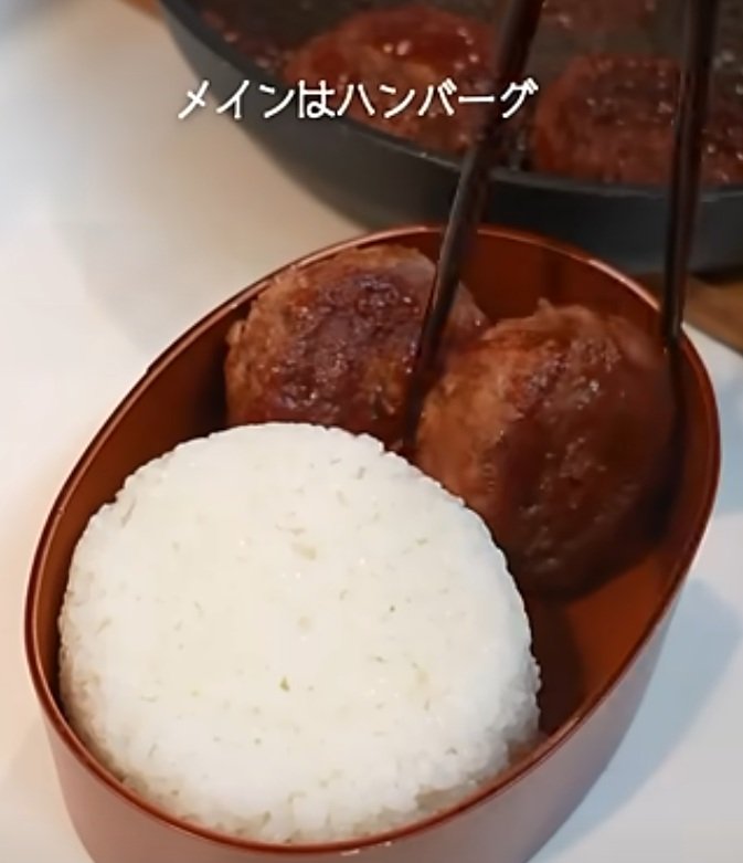 出所：@KINOKOTV-q4e