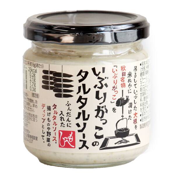 画像出典：カルディ公式サイト