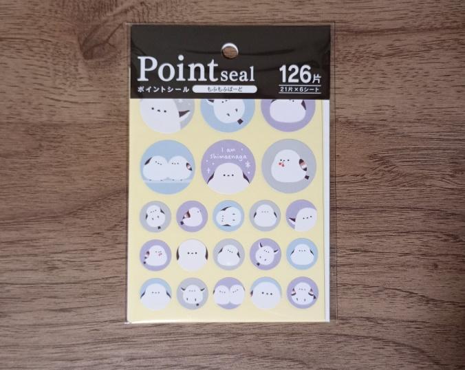出所：筆者撮影（セリア、ポイントシール もふもふばーど126片）