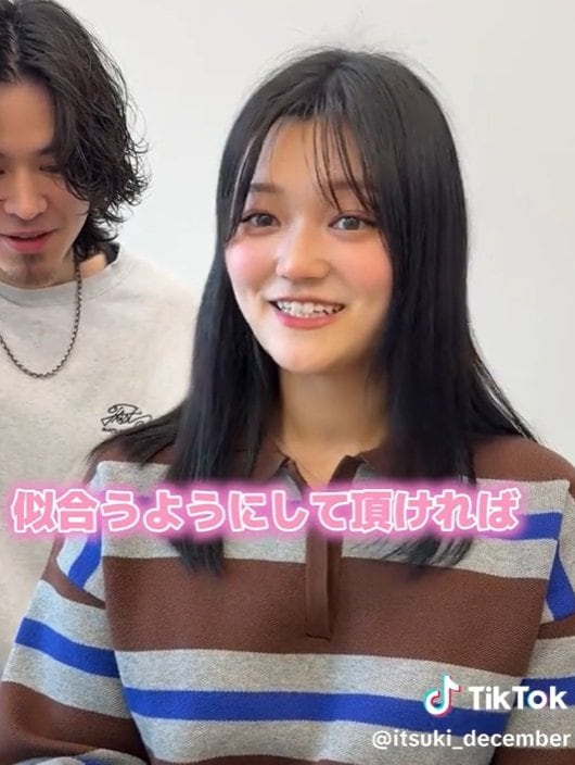 出所：@itsuki_december