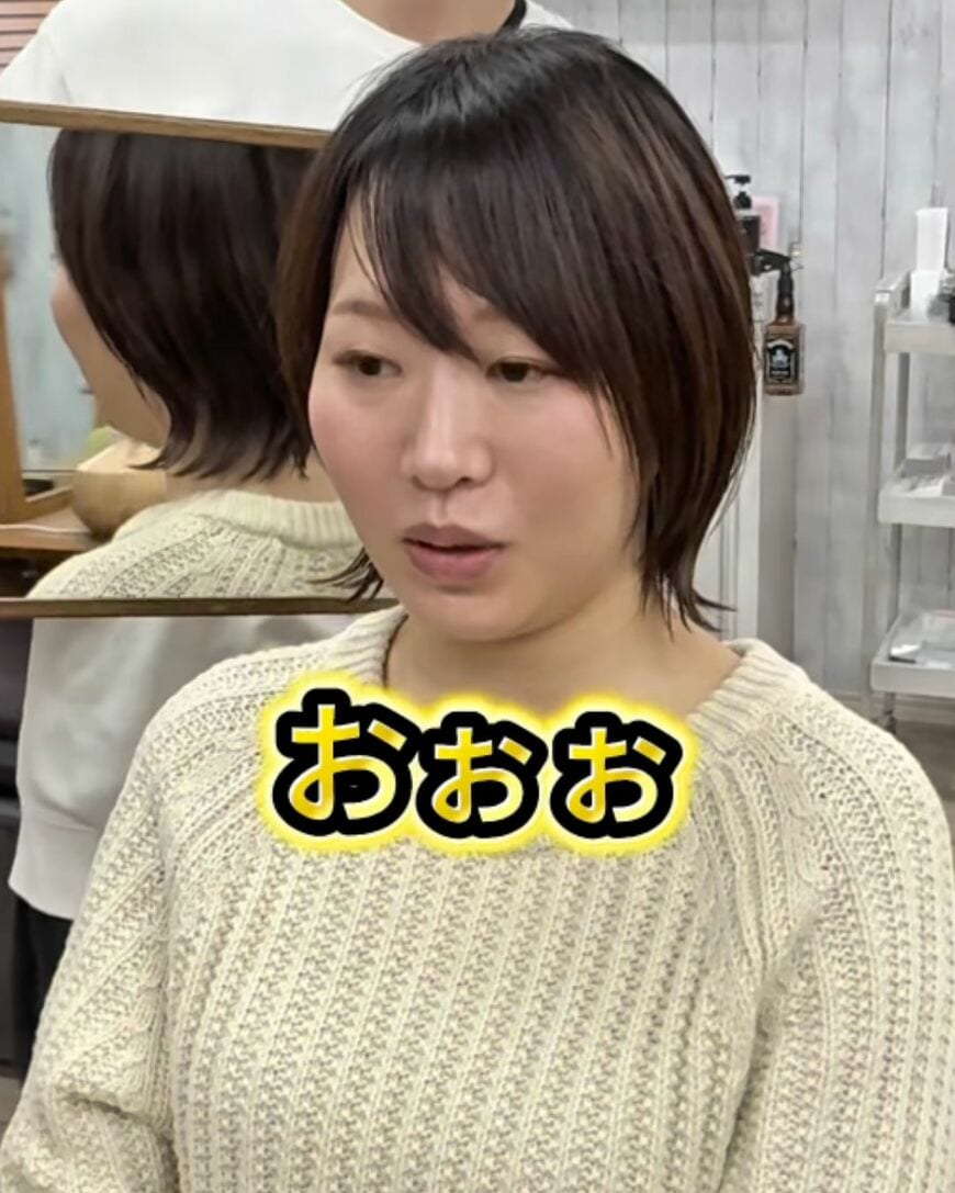 出所：＠nishihachibiyoin