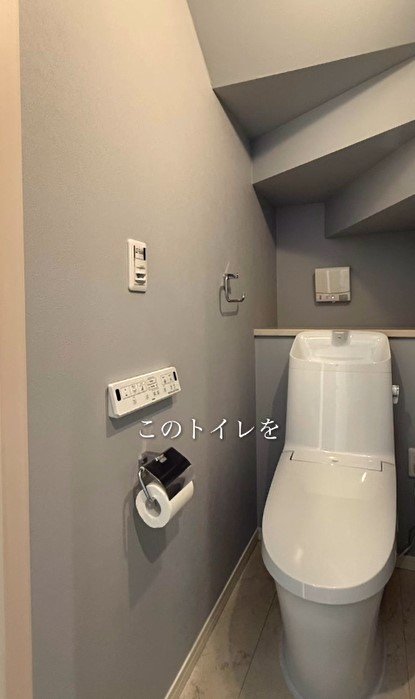 出所：＠nari_noie