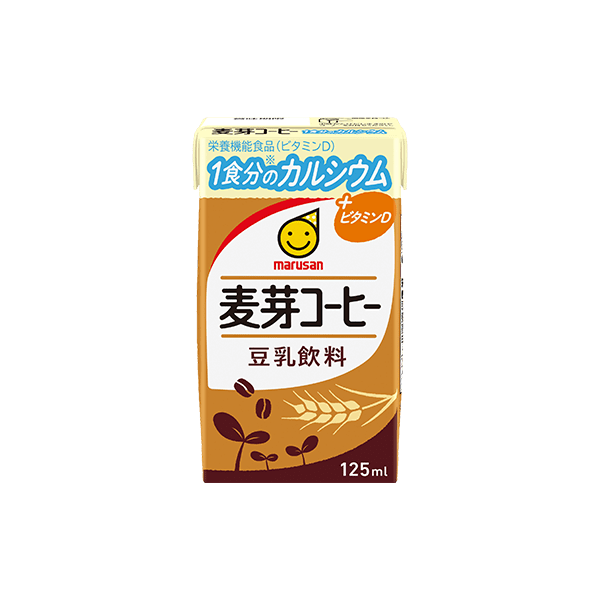 出所：マルサンアイ株式会社提供