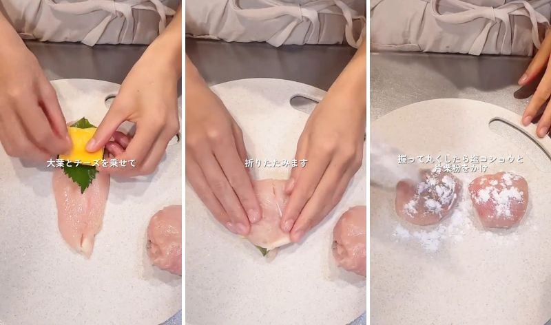 出所：@nanamin..333