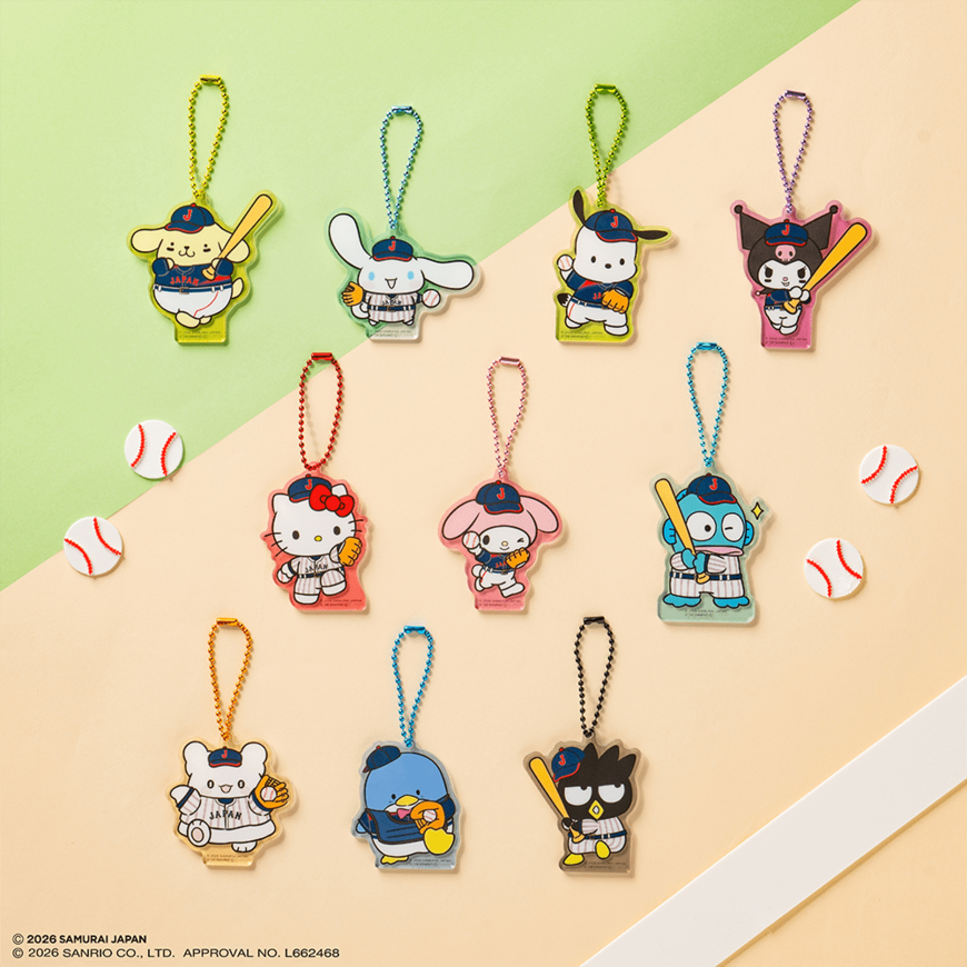 出所：株式会社タイトー