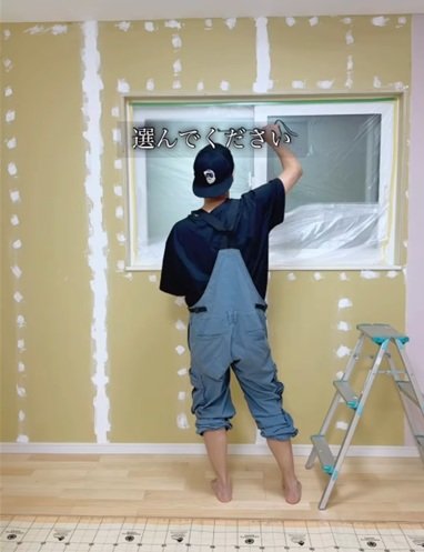 出所：＠suzu.home.diy