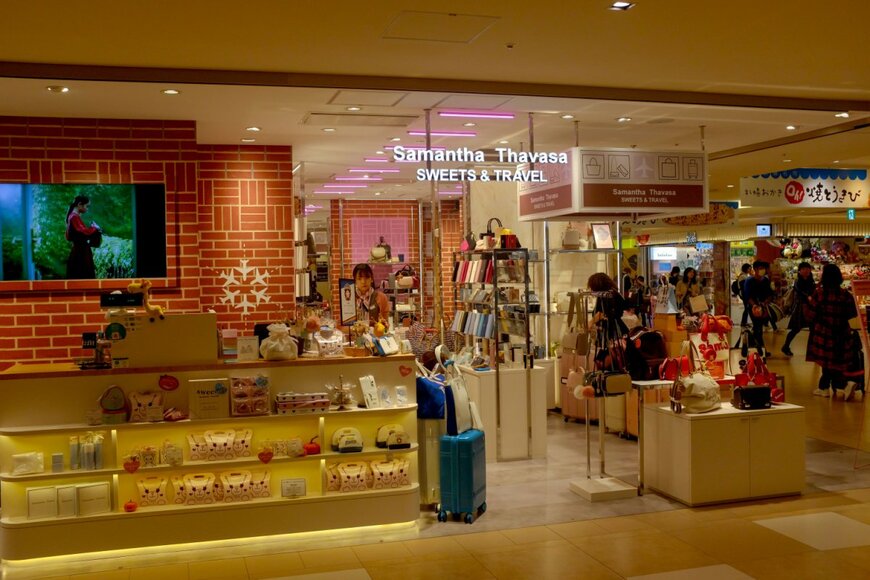 Terence Toh Chin Eng/shutterstock.com