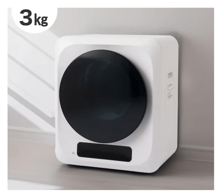 ニトリ公式オンラインストア「3kg衣類乾燥機」