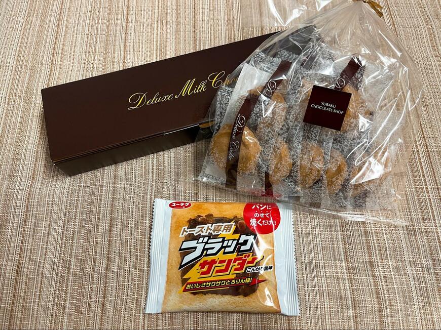 YURAKU CHOCOLATE SHOPの人気ベスト3