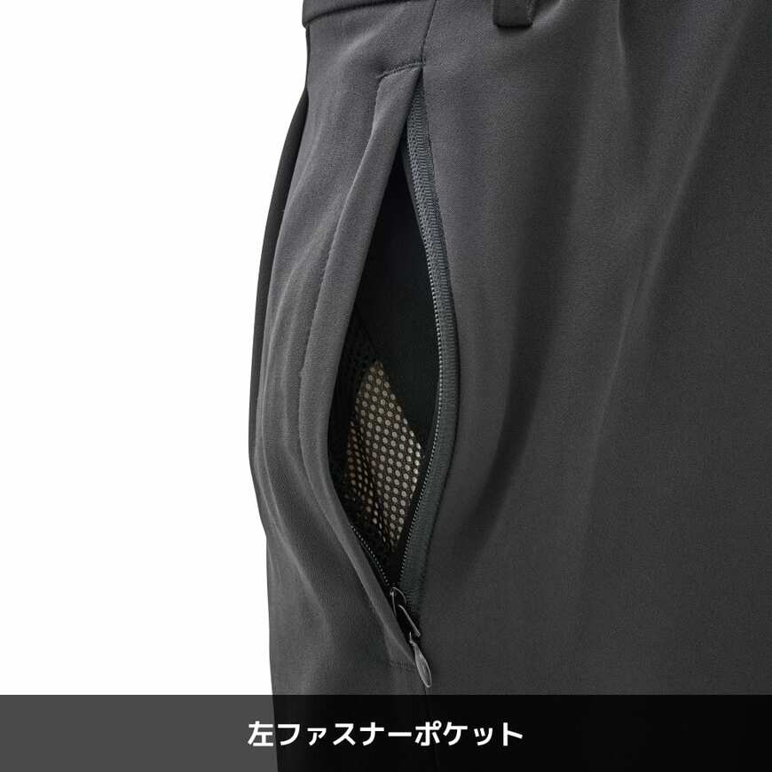 ワークマン公式　レディースシーンレスタックパンツ　画像