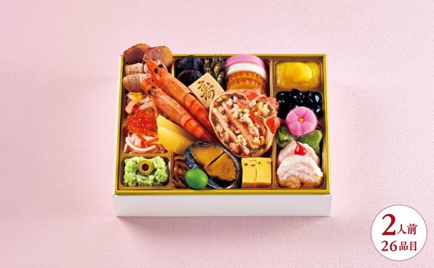 ローソンの新商品その3