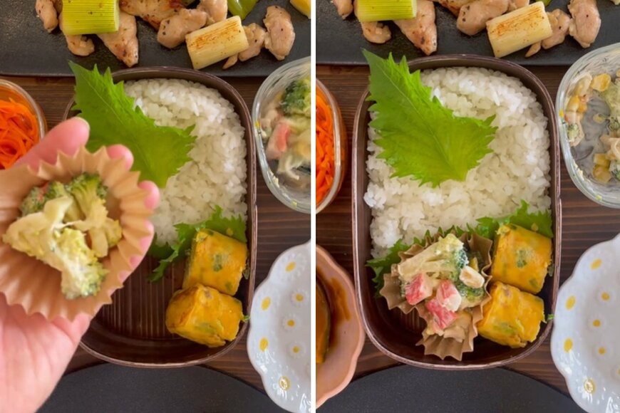 投稿動画のワンシーン