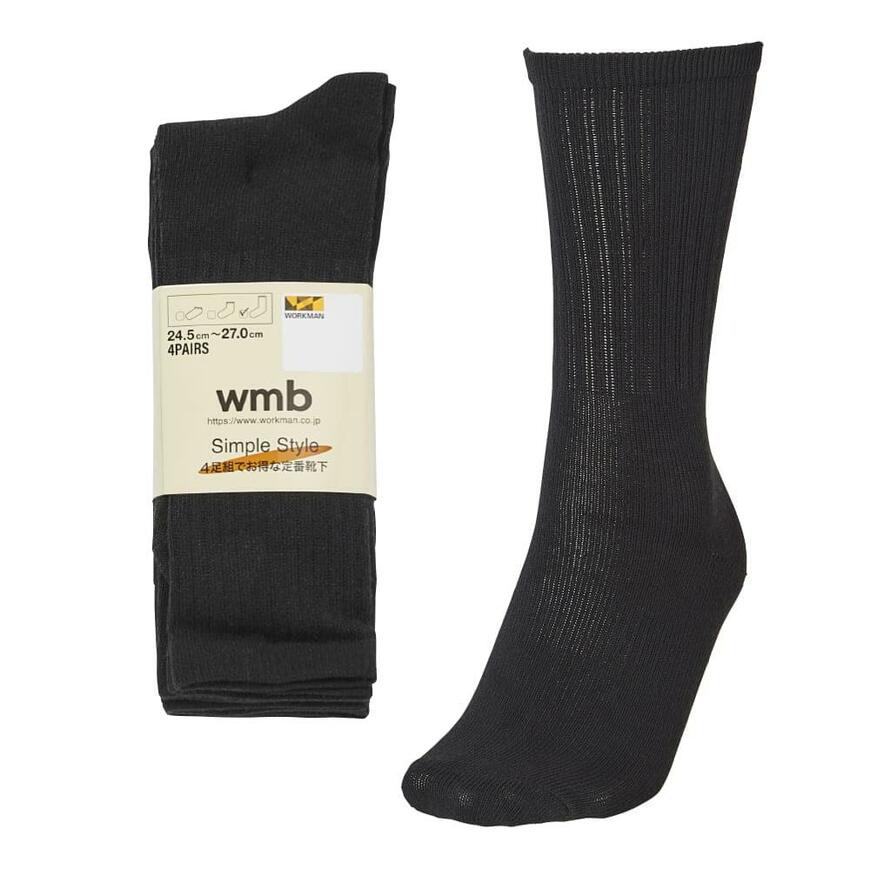 ストレッチフィットソックス 先丸4足組