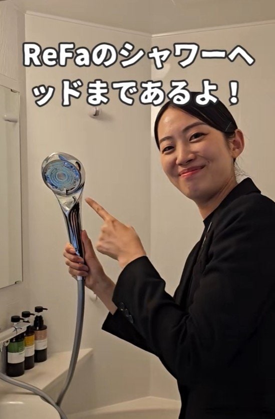 リファのシャワーヘッドまであります