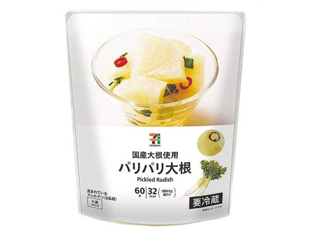 7プレミアム パリパリ大根
